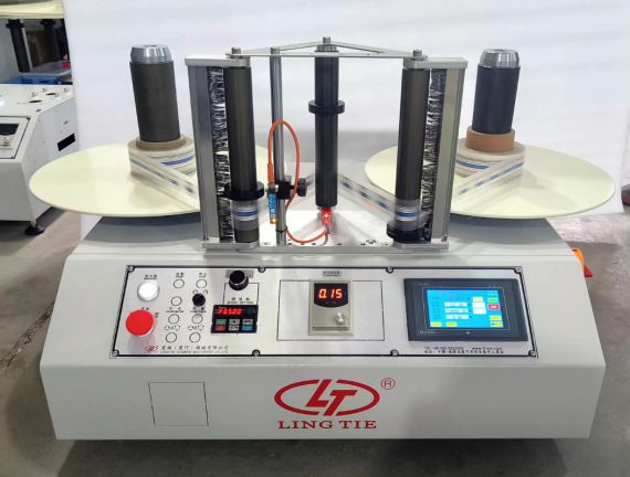 rebobinadora con eliminación electrostática 