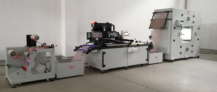 un nuevo modelo de máquina de impresión de rollo a rollo estará disponible próximamente