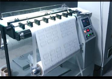 máquina rebobinadora de corte longitudinal